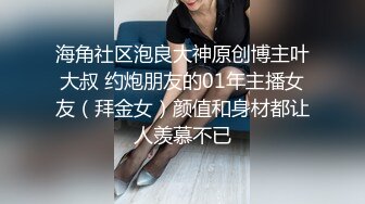  女仆装大哥无套啪啪传教士，操双马尾辫子的美少妇 一顿输出狠狠打桩