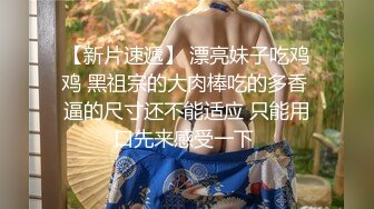 小骚货后入1