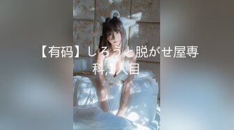 国产传媒新星大象传媒新作-狩猎醉酒女 决战阳痿男 群战极品骚货 被套路杯具