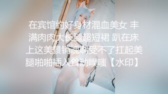 十一月最新流出 商场女厕全景后拍（露脸）美女尿尿l清纯美女撸起裤脚扎着马步撒尿什么都看的清清楚楚