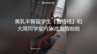 穿衣身材感觉一般得没想到脱衣却是极品