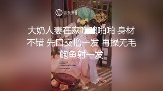 ❤️❤️刚成年学妹下海~很苗条 奶子坚挺 逼毛稀疏 抠逼自慰~舔穴 骑乘 后入啪啪 秒硬 包撸 (5)