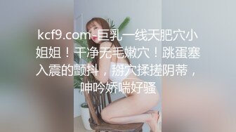 和女友闺蜜买了房子好上了