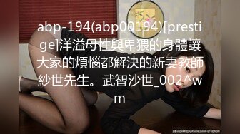 [2DF2] 熟悉的配方，极品外围小姐姐，帅哥美女激情啪啪，翘臀美乳撸管必备[BT种子]