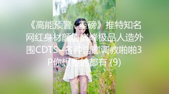   肉嘟嘟的奶胸妹子和纹身男友无套，卖力口再超多姿势角度操逼