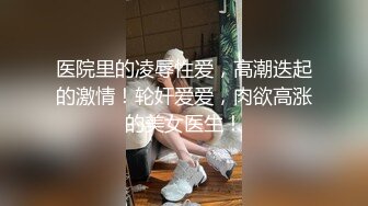 招聘模特来试衣服，迎来一位小巧瘦瘦的女孩来试婚纱，两人聊天开心，感觉还挺像新娘子 哈哈哈