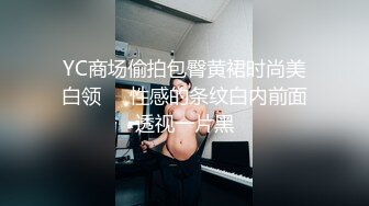 极品一字马裤里丝舞蹈生，漂亮学生妹私下极度反差，黑丝大长腿抗肩猛操