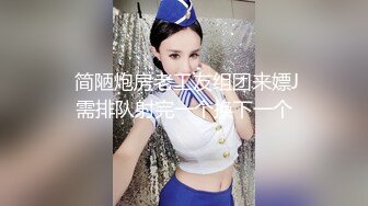 安装固定摄像头全景偷拍几位高质量的夜总会妹子 (5)