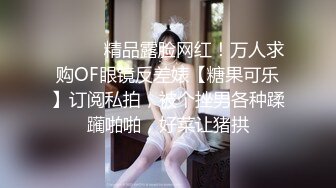 ?高潮盛宴? 绝顶媚态蜜汁嫩鲍美少女▌Yua▌白丝格裙玉指上沾满汁液 阳具抽刺异常满足 肛塞阴蒂强制高潮