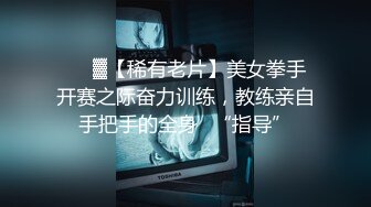 -乡村寻花操骚女技师 按摩完带回房间操逼 69姿势舔逼 大肥臀主动骑乘猛插