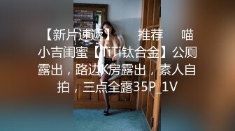 八戒SIX探花黄衣苗条妹子TP啪啪，镜头前口交沙发上后入抽插床上猛操