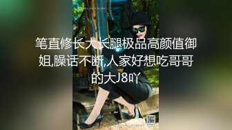 35岁瑜伽骚妇人美又骚,谁顶得住这股风骚劲...