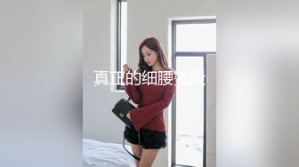 洛杉矶华人高颜值美女【茉莉】最新性爱流出 爆裂黑丝女秘书