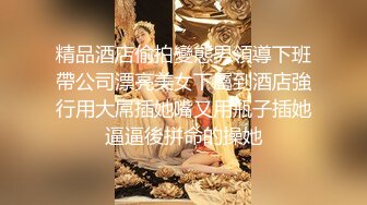  牛逼女婿跟丈母娘乱伦作品?乱伦牛逼大神与丈母娘乱伦 最后丈母娘被气走！