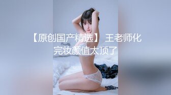 偷拍咖啡廳時尚OL美女尿尿