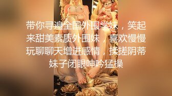 最新666元电报群福利~珠海美腿玉足小姐姐推特网红LISA私拍②~龟责榨精裸足丝袜推油精射《女神嫩妹足交控必备》最新666元电报群福利~珠海美腿玉足小姐姐推特网红LISA私拍②~龟责榨精裸足丝袜推油精射V (1)