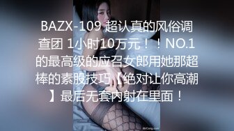 猛男探花约炮达人【极品探花】邀老铁3P齐操完美身材漂亮外围美女 沙发上怼操 骑乘裹屌真刺激