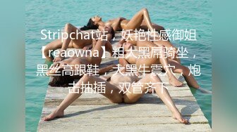 明星气质PANS极品反差御姐【小青】诱人私拍~透明黑丝绳缚三点清晰可见~猥琐光头男太会揩油了对白有趣