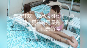 恶毒老公请委托人诱骗妻子出轨