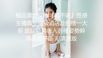 豪乳网红女神『谭晓彤』最新独家视频《你的情人节礼物》极品黑丝美女餐点任君品尝 (1)