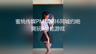 空乘学院 白裙长发女神级的美女 粉逼缝很紧 估计是个处