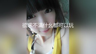 STP26189 【极品萝莉女神出击】最新极品萝莉型美少女『鸡蛋饼』白丝筒靴强势爆插嫩穴 逼紧人骚操起来特带劲