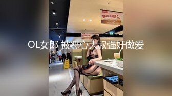 大神KFC尾随偷拍洛丽塔裙学生妹逛街拍照透明内内前后CD黑黑一块可能毛不多