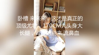  台灣攝影師 春情媚藥 眾猛男輪番抽插小蘿莉操麻了 國語對白原檔