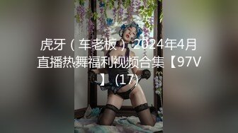 商场隔板女厕全景偷拍多位美女嘘嘘还有一位女神级的小姐姐 (5)