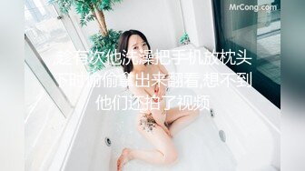 麻豆传媒-傲娇女同学强迫嚣张女室友激情做爱-管明美