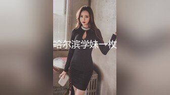 -留学生美女张X与洋男友洗手间啪啪啪这么大的鸡巴还能给深喉