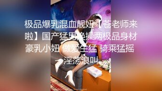 男魔小天探花再约JK裙肉肉萌妹子啪啪，特写张开双腿摸逼口交侧入骑坐猛操