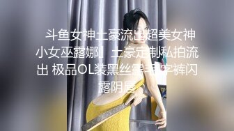 翘课和大三女友出租屋激情做爱,衣服还没脱性急直接骑上去开操,不带套直插浪穴,速插内射中出