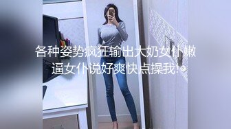 云南别克君威车模，第三场再干女神更精彩1