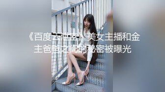 与光滑的长黑发美女重逢！