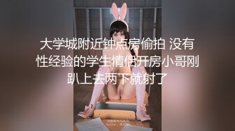 白嫩女友被单男操