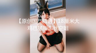 黑丝高跟大奶美女 被大肉棒无套输出 奶子哗哗 拔吊射一肚皮