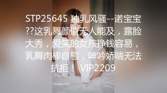 KAWD-959 超棒的手技讓你插入之前就射了 E罩杯的短髮美女 日向小姐 23歲 kawaii出道 【中文字幕】