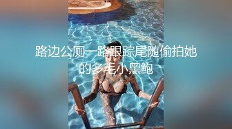 【超清纯❤️爆乳眼镜妹】Onlyfans极品尤物『Beau』大尺度私拍 极品爆乳各种玩弄 高清私拍118P