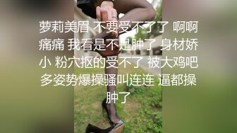   大屌胖哥约操两个骚女激情双飞  翘起大屁股掰穴看看  换上连体开档网袜  双女一起舔屌&nbs