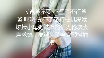 旗袍苗条妹子3P啪啪穿着高跟鞋翘屁股特写掰穴前后一起猛操骑乘