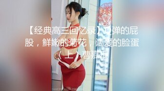 无套狂草 无毛小母狗