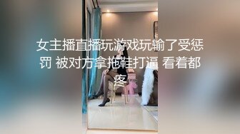 STP17606 瑶瑶kiyomi双马尾萌妹和炮友激情啪啪，口塞乳夹上位骑坐抽插假吊爆菊