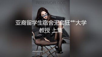  漂亮美女吃鸡啪啪 你喜欢玩游戏 我喜欢玩逼 玩爽了就是一顿爆操 射了一骚逼