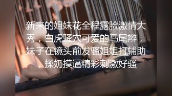 韩国富二代包养白净母狗萝莉「little_le_nni」BDSM后庭开发日记 束缚鞭打虐阴虐肛滴蜡【第二弹】 (1)