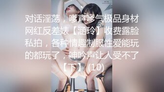 【自整理】P站Veronikonly  饱暖思淫欲 在餐桌旁和妹妹做爱   最新大合集【69V】 (58)