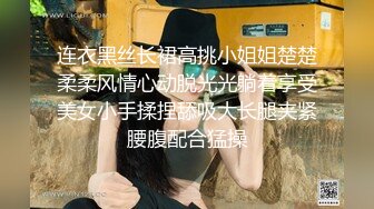 纹身小骚货卖逼养女朋友