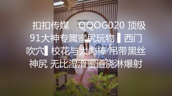 榨精少女口交大鸡巴让大哥无套蹂躏内射骚穴