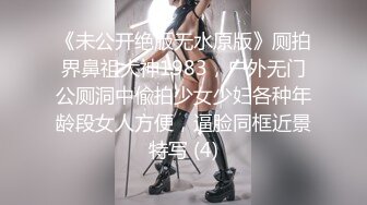 探花系列-酒店约操外围女,跪地舔蛋深喉口交,上位骑乘上下套弄