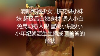 【AV佳丽】JuiJui 的一位戴着 X 光眼镜的邻居来探望她